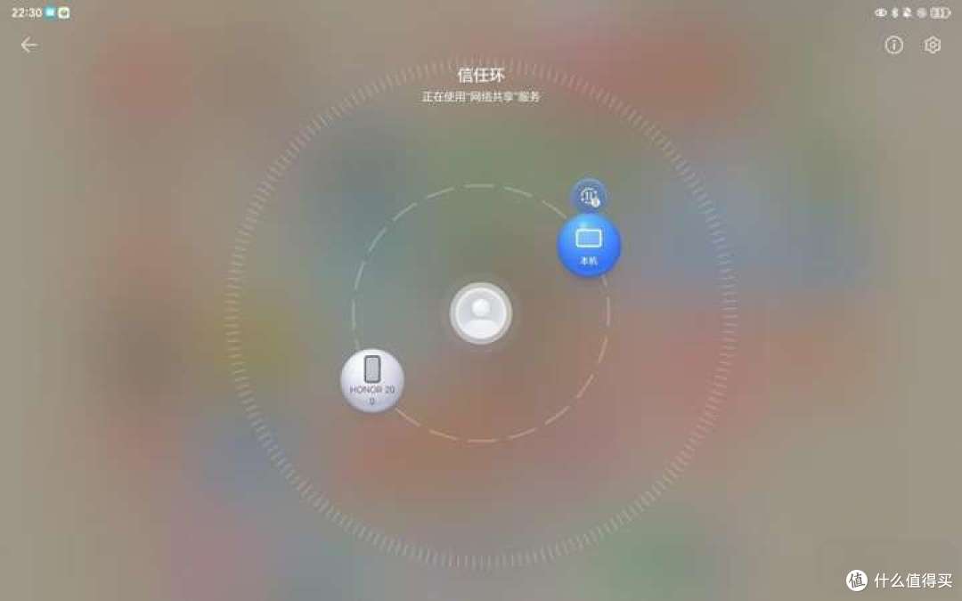 如何评价荣耀新款magicpad 3平板?