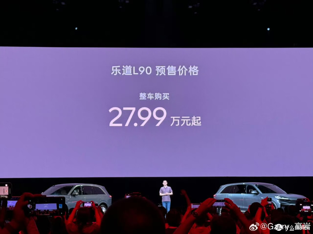 乐道L90对决理想i8:纯电家庭SUV的“甜品级”之争