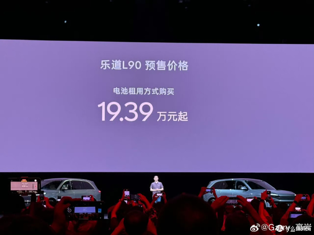 乐道L90对决理想i8:纯电家庭SUV的“甜品级”之争