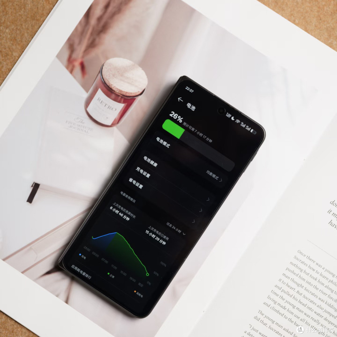 《当科技有了温度——致OPPO Find N5》