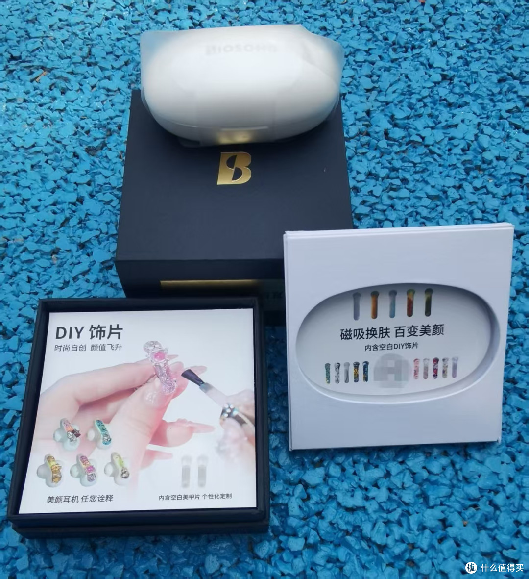 狂甩不掉音浪澎湃!双飞燕百耳颂B7开放式新潮耳机是懂潮人心思的