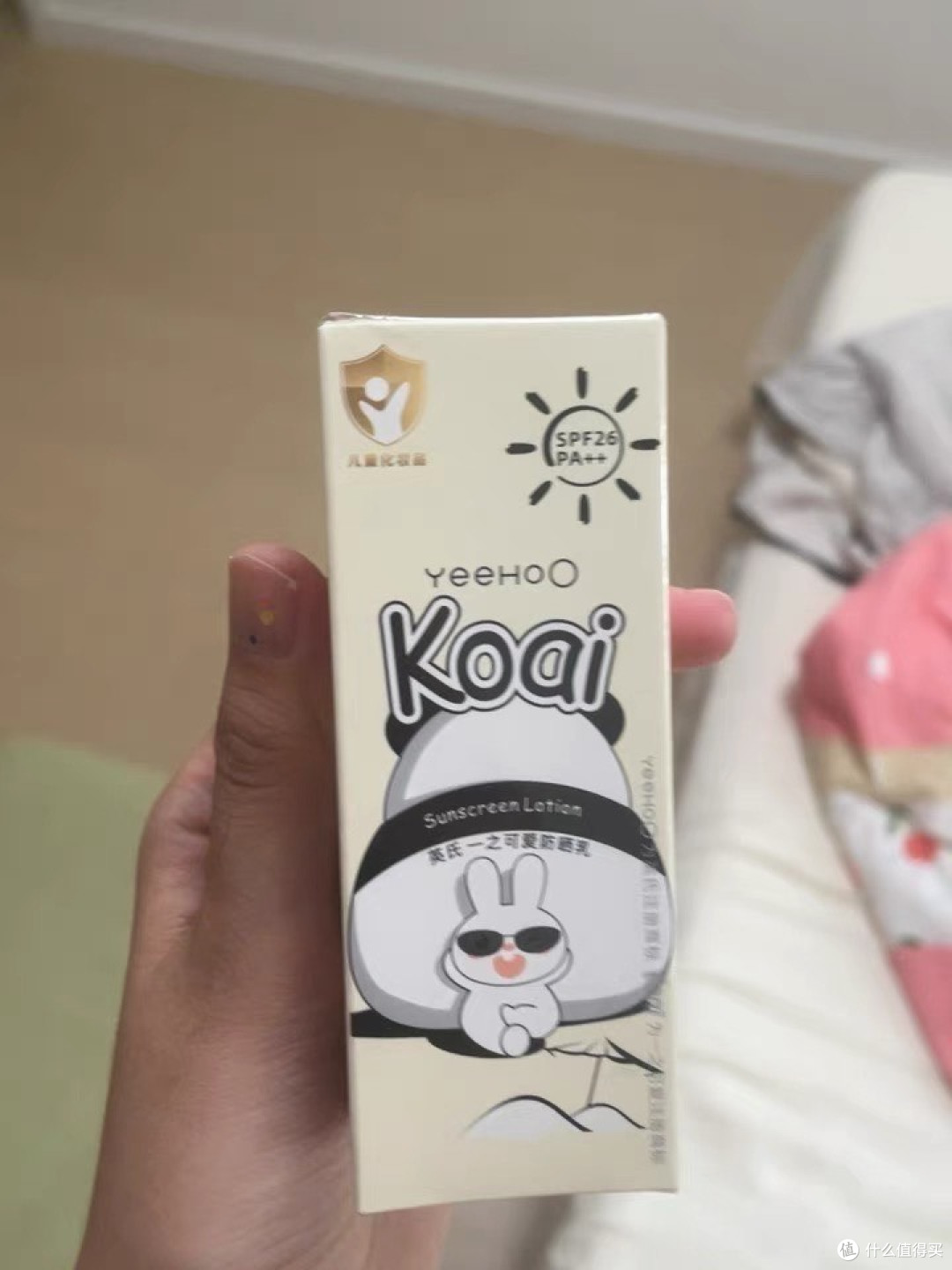 英式熊猫防晒乳:宝宝肌肤的防护专家