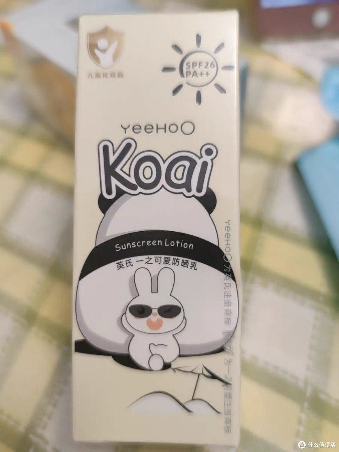 英式熊猫防晒乳：宝宝肌肤的防护专家