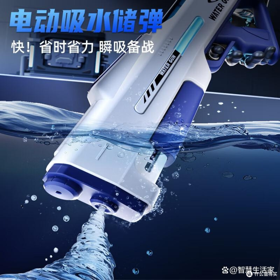 自动吸水枪玩具哪里有卖高性价比品牌精选推荐