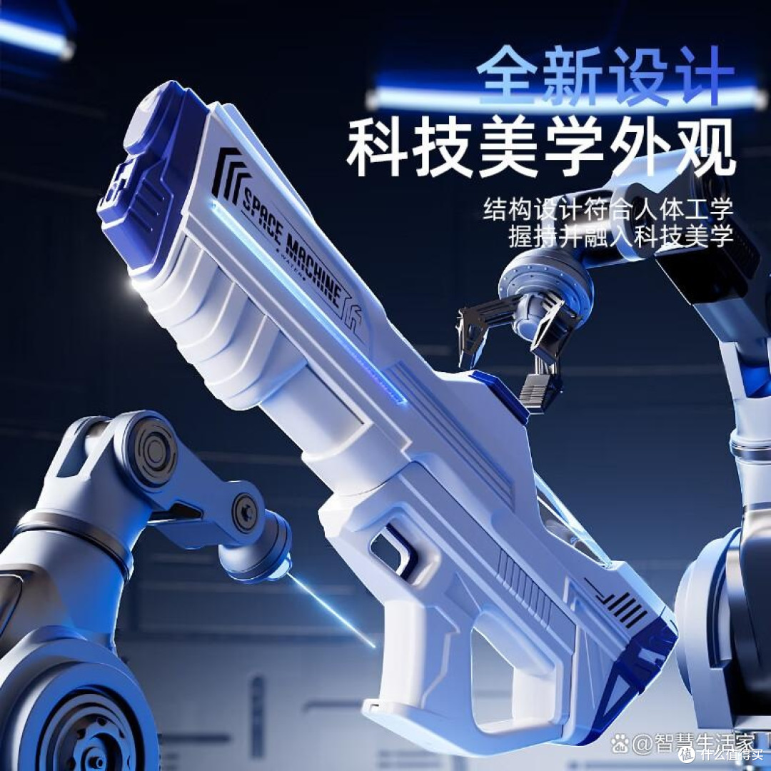自动吸水枪玩具哪里有卖高性价比品牌精选推荐
