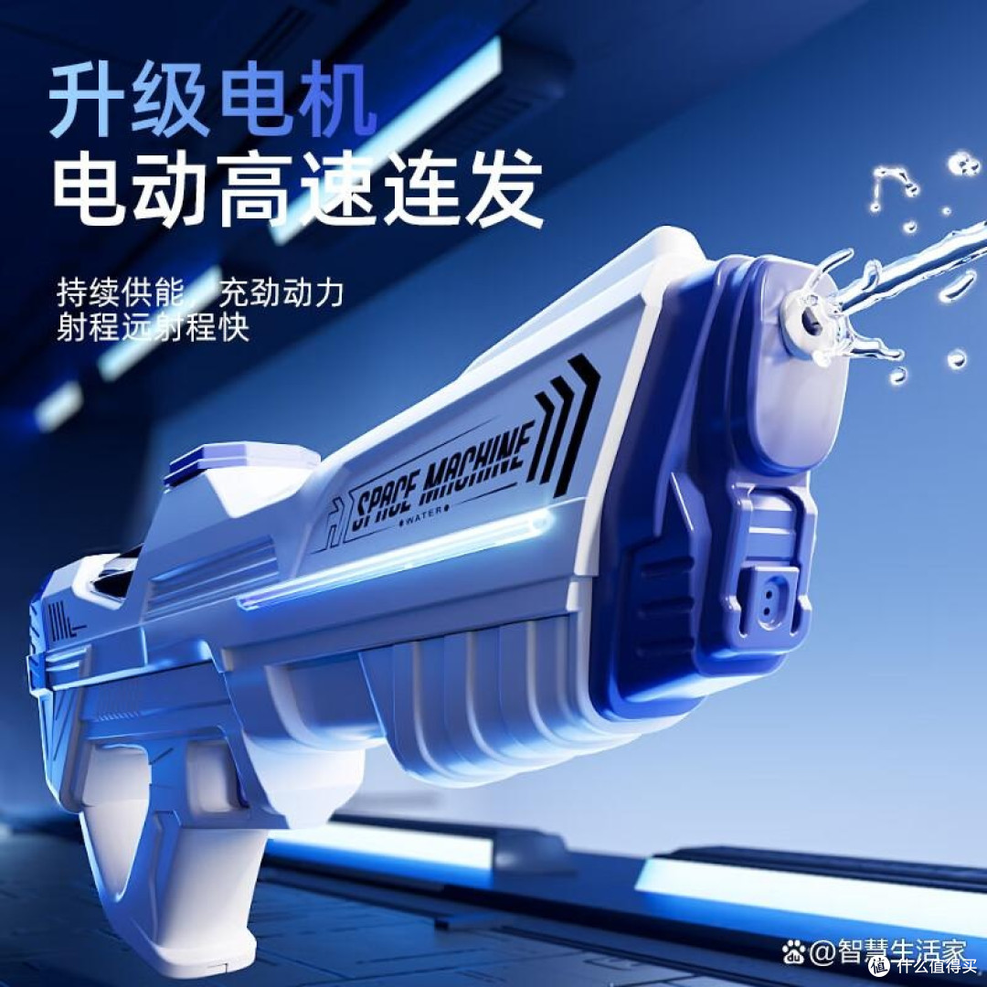 自动吸水枪玩具哪里有卖高性价比品牌精选推荐