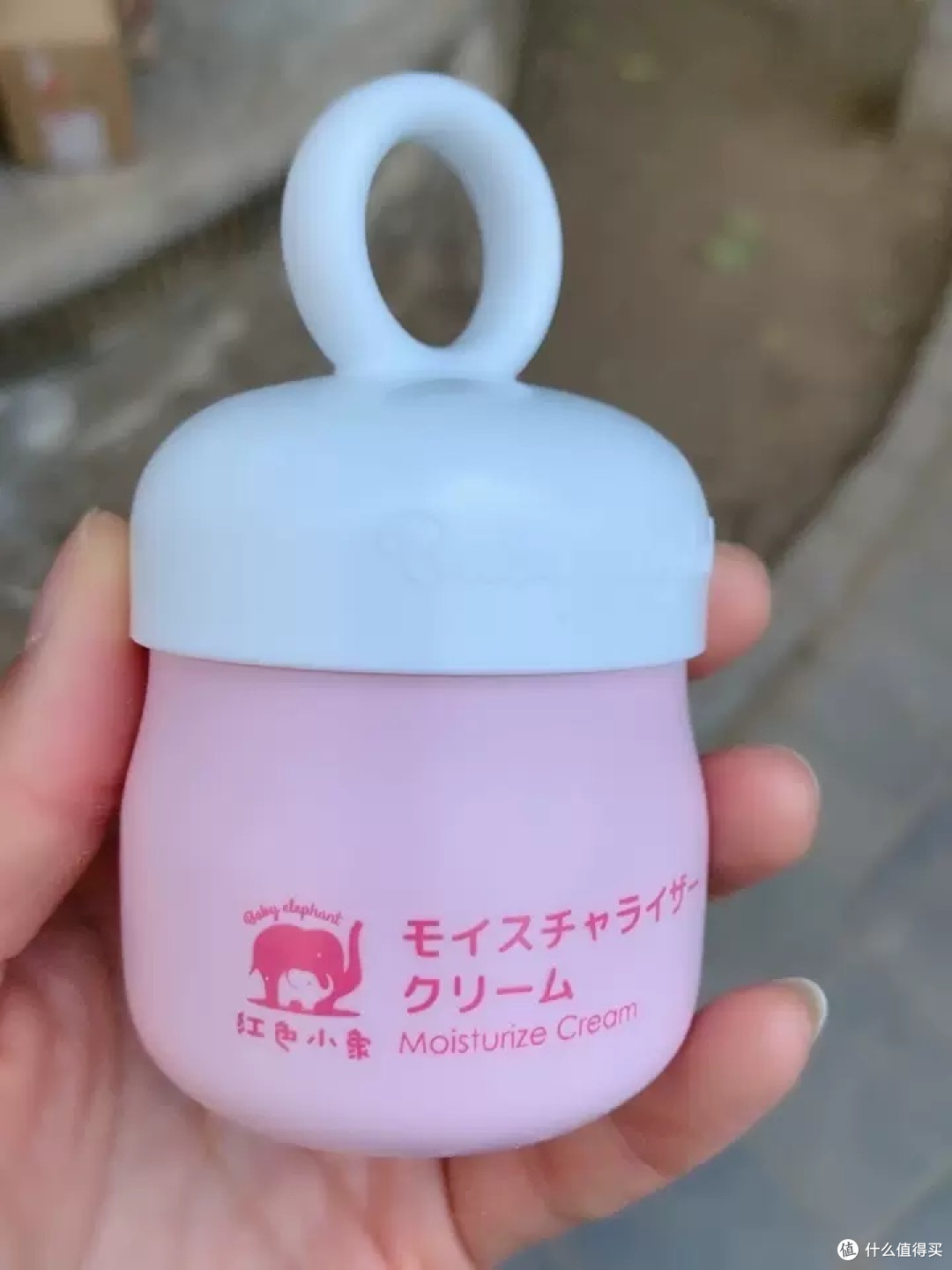 红色小象儿童防晒乳温和配方