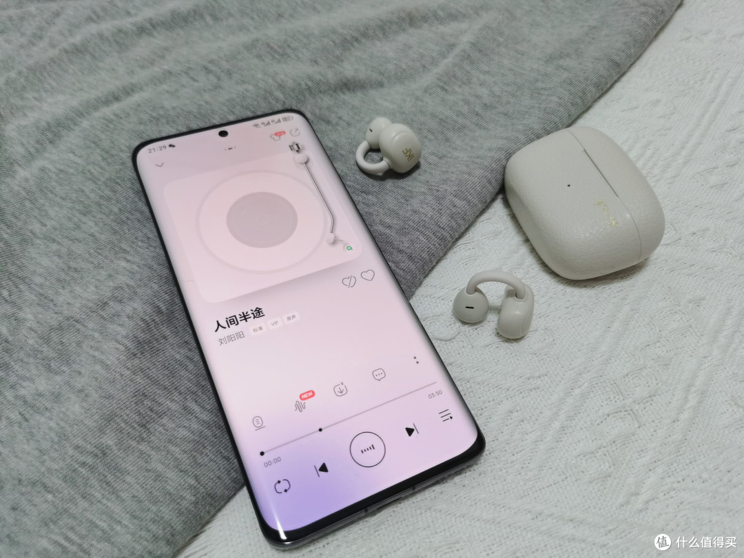 用了iKF Ear Clip耳夹式耳机俩礼拜,这耳机是来拯救耳朵的吧!