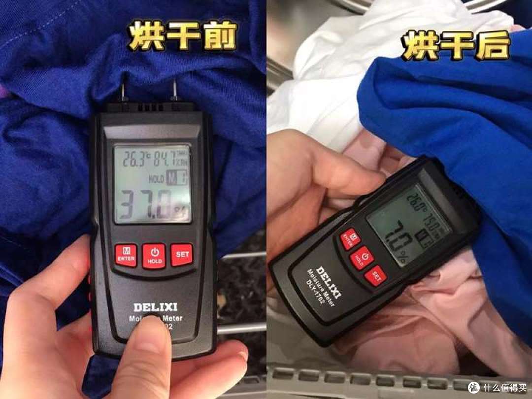 欧洲排名第三的倍科洗烘套装真的好用么?倍科洗烘套装实测测评