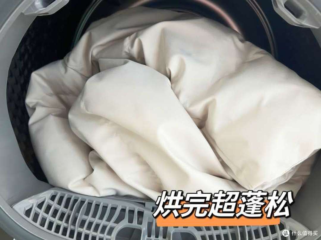 欧洲排名第三的倍科洗烘套装真的好用么?倍科洗烘套装实测测评