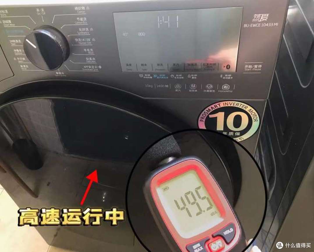 欧洲排名第三的倍科洗烘套装真的好用么?倍科洗烘套装实测测评