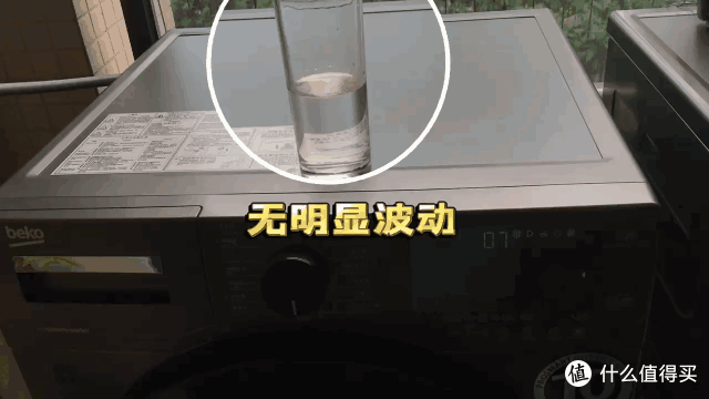 欧洲排名第三的倍科洗烘套装真的好用么?倍科洗烘套装实测测评