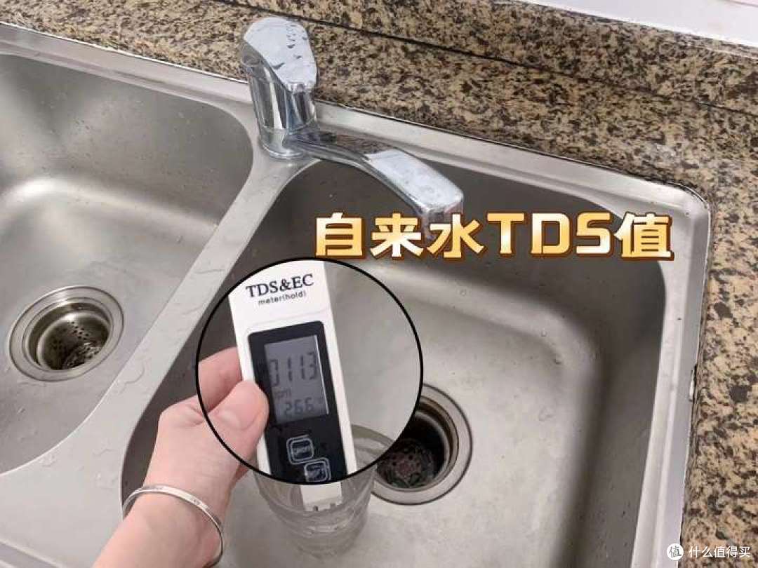 海尔净水器好用吗?海尔鲜活水系列实测,一文教你挑选净水器!