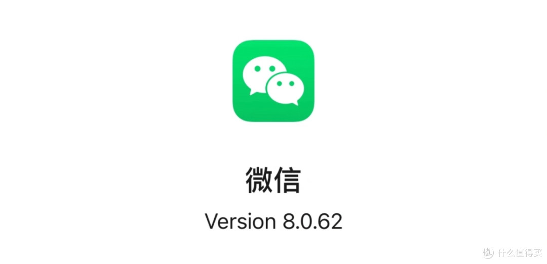微信突然内测，聊天也能发live实况照片了！