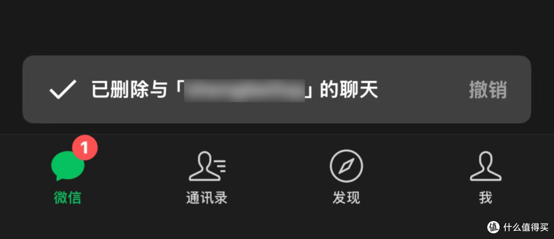 微信突然内测，聊天也能发live实况照片了！