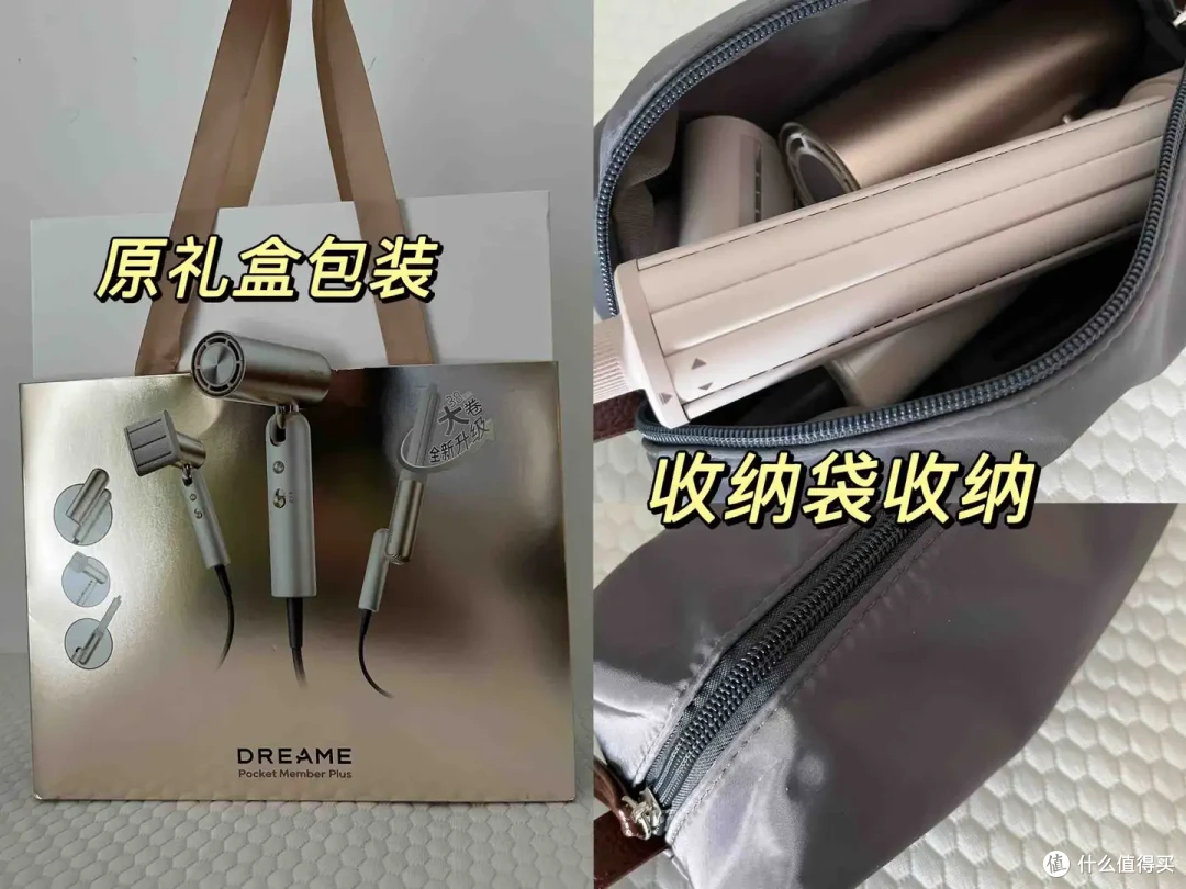吹风机怎么选?速干更百变!一款吹风机=你的专属发型小“托尼”