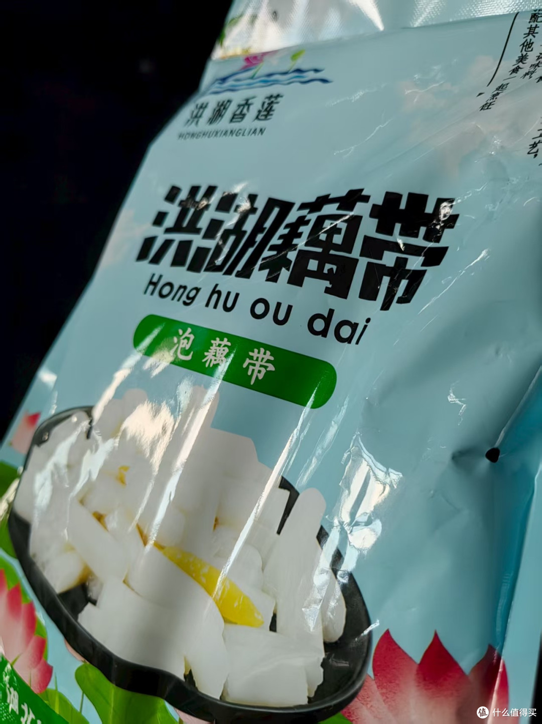 舌尖上的洪湖宝藏：洪湖农家泡小藕400克