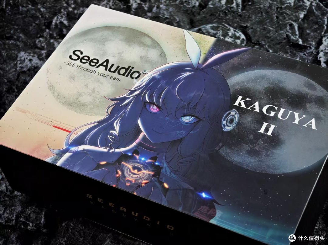 傲慢与偏见!SeeAudio辉夜2主观体验报告