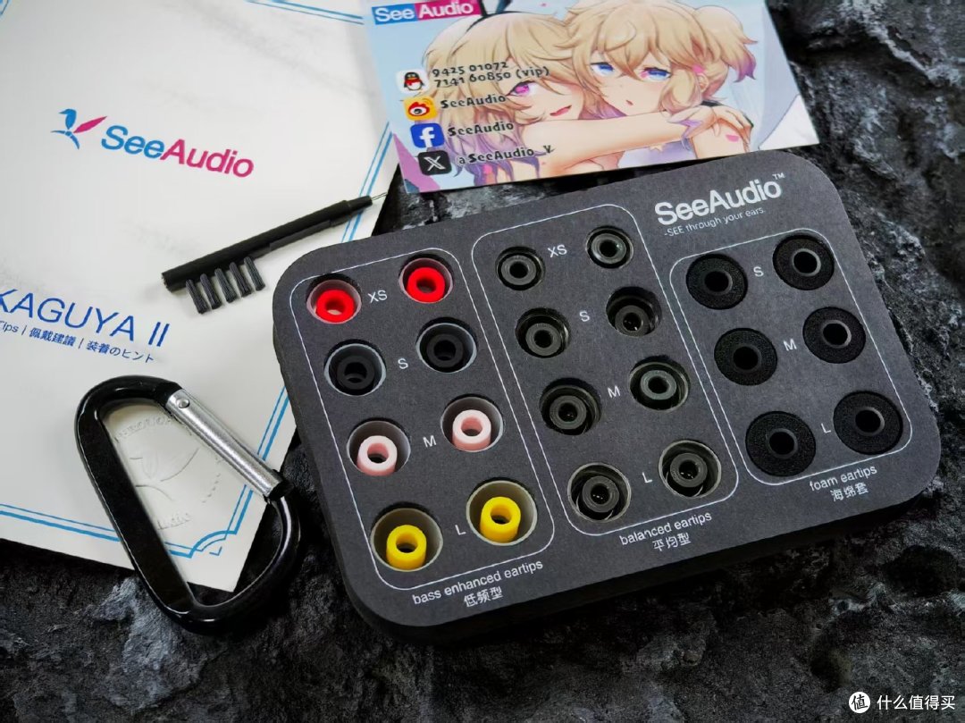 傲慢与偏见!SeeAudio辉夜2主观体验报告