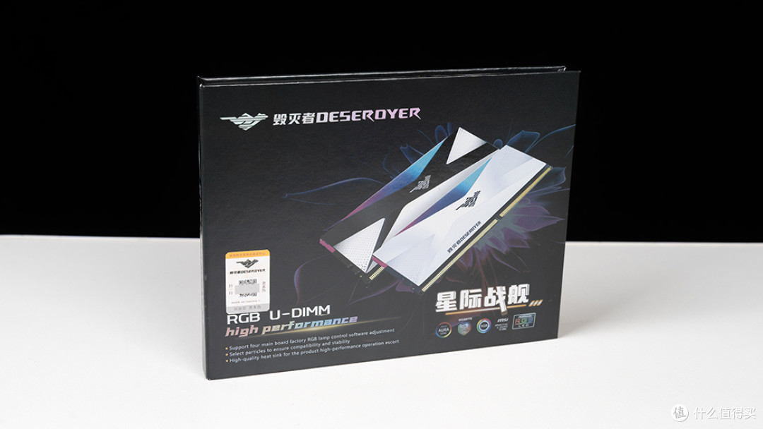 DDR4末期性能榨干！毁灭者3600C16神条实测：32GB激活老平台战力