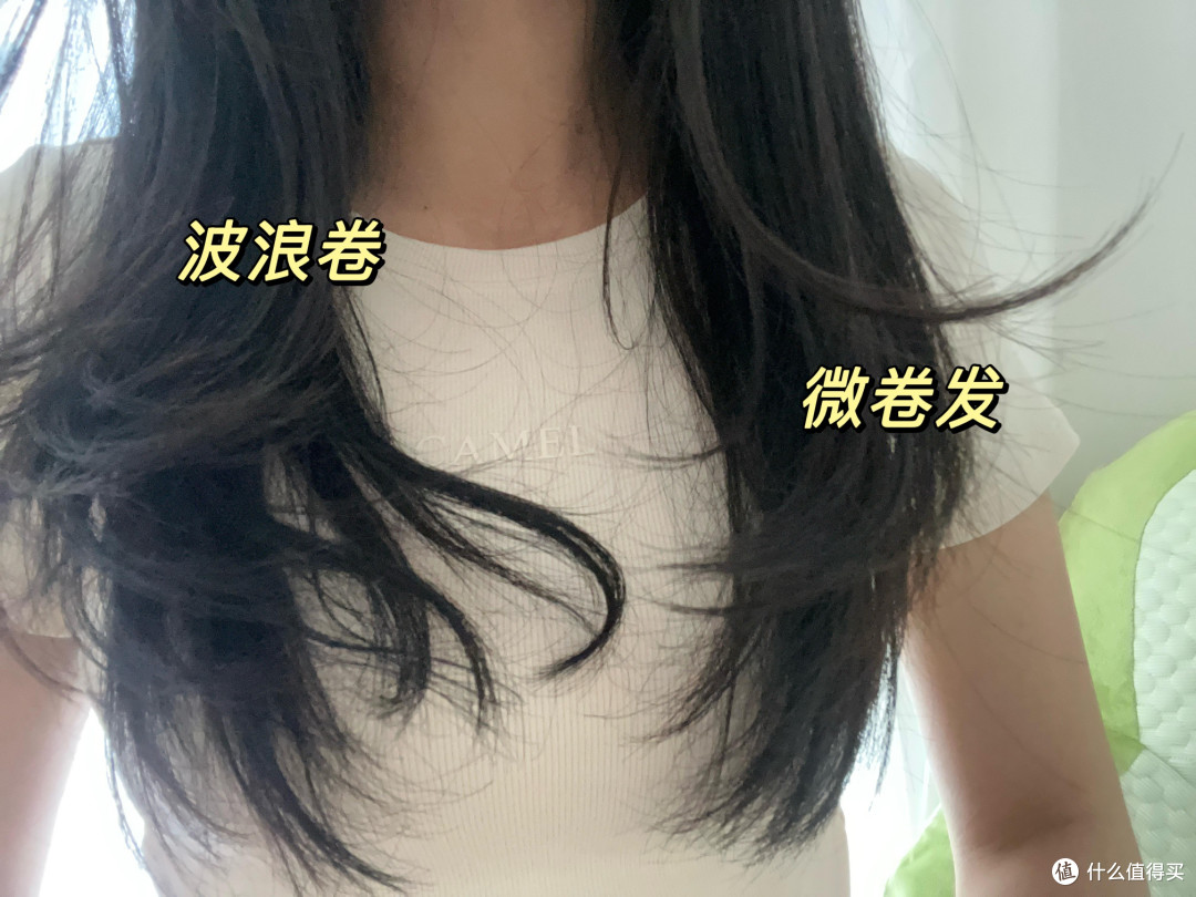 吹风机怎么选?速干更百变!一款吹风机=你的专属发型小“托尼”
