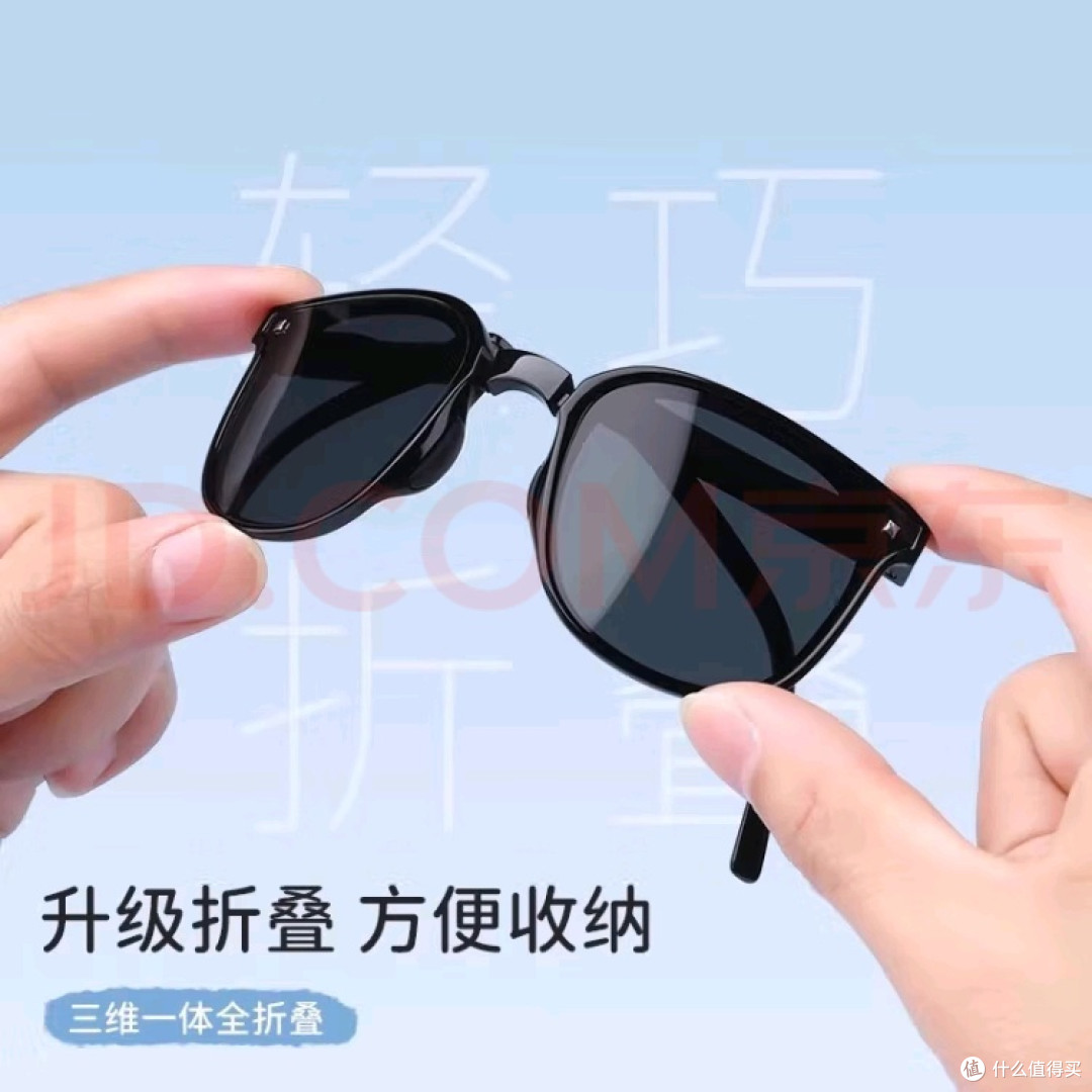 小巧便携，村田稻夫墨镜防晒又时尚
