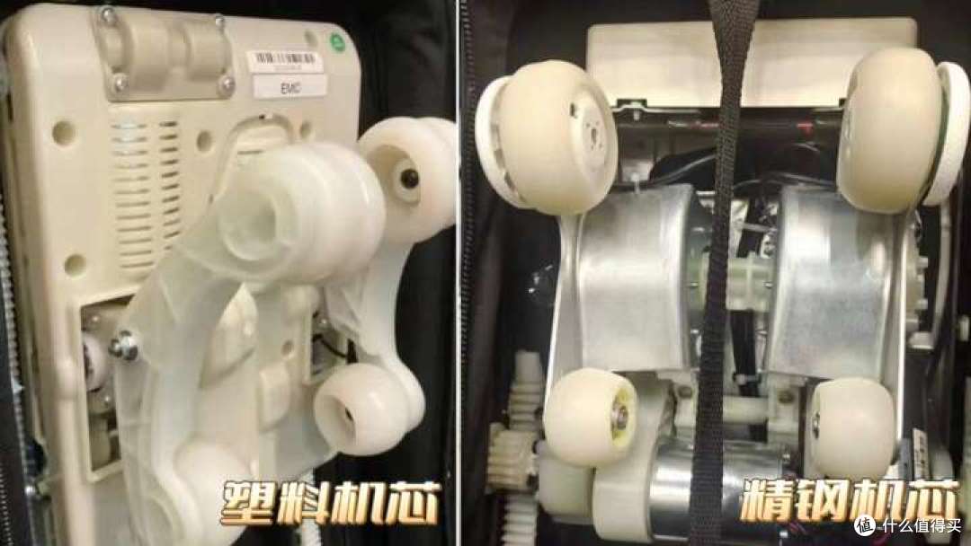 按摩椅详细选购攻略：家用按摩椅应该怎么选？什么按摩椅更值得买