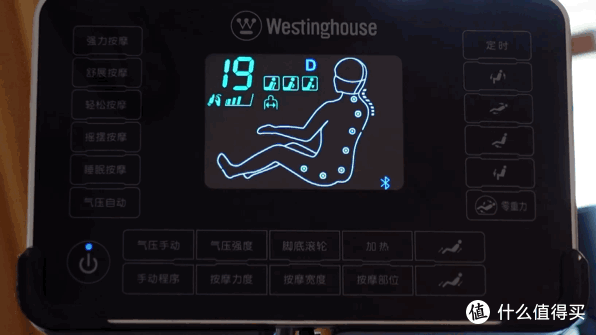 按摩椅详细选购攻略：家用按摩椅应该怎么选？什么按摩椅更值得买