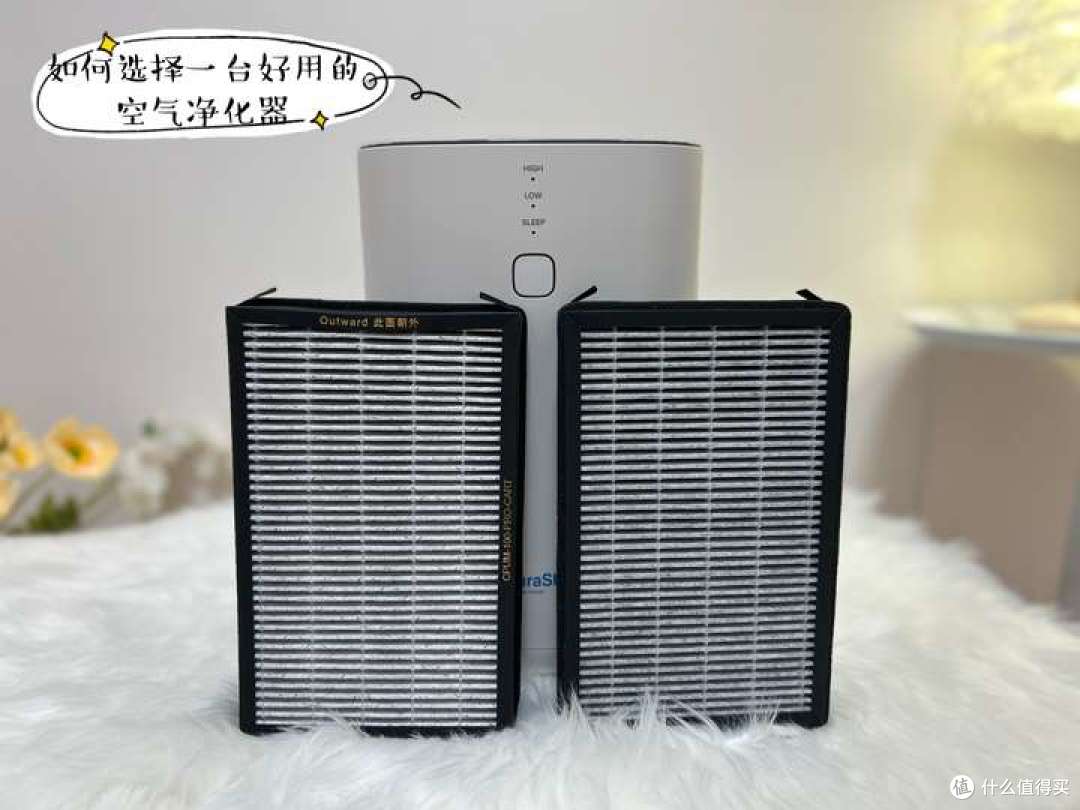 有哪些除醛效果好的空气净化器推荐?附普拉飞空气净化消毒机实测