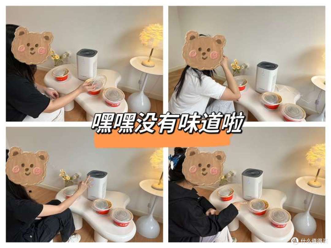 有哪些除醛效果好的空气净化器推荐?附普拉飞空气净化消毒机实测