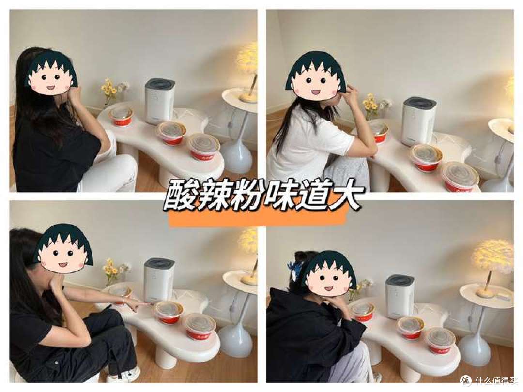 有哪些除醛效果好的空气净化器推荐?附普拉飞空气净化消毒机实测