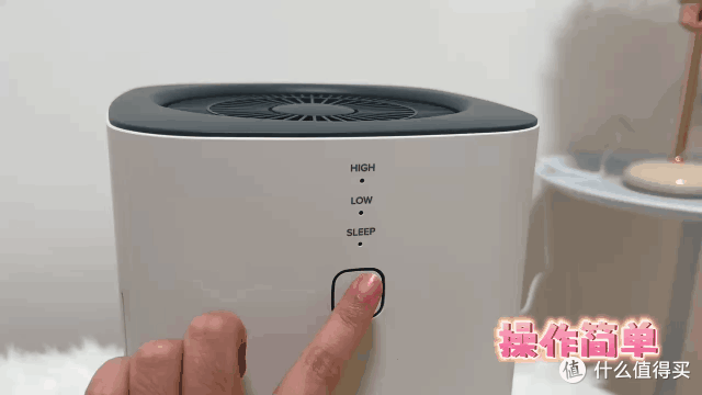 有哪些除醛效果好的空气净化器推荐?附普拉飞空气净化消毒机实测