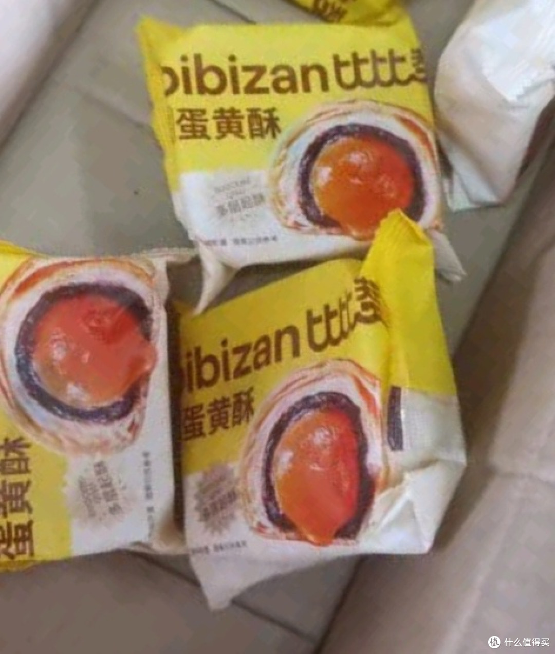 比比赞新式蛋黄酥：一口沦陷的高性价比美味