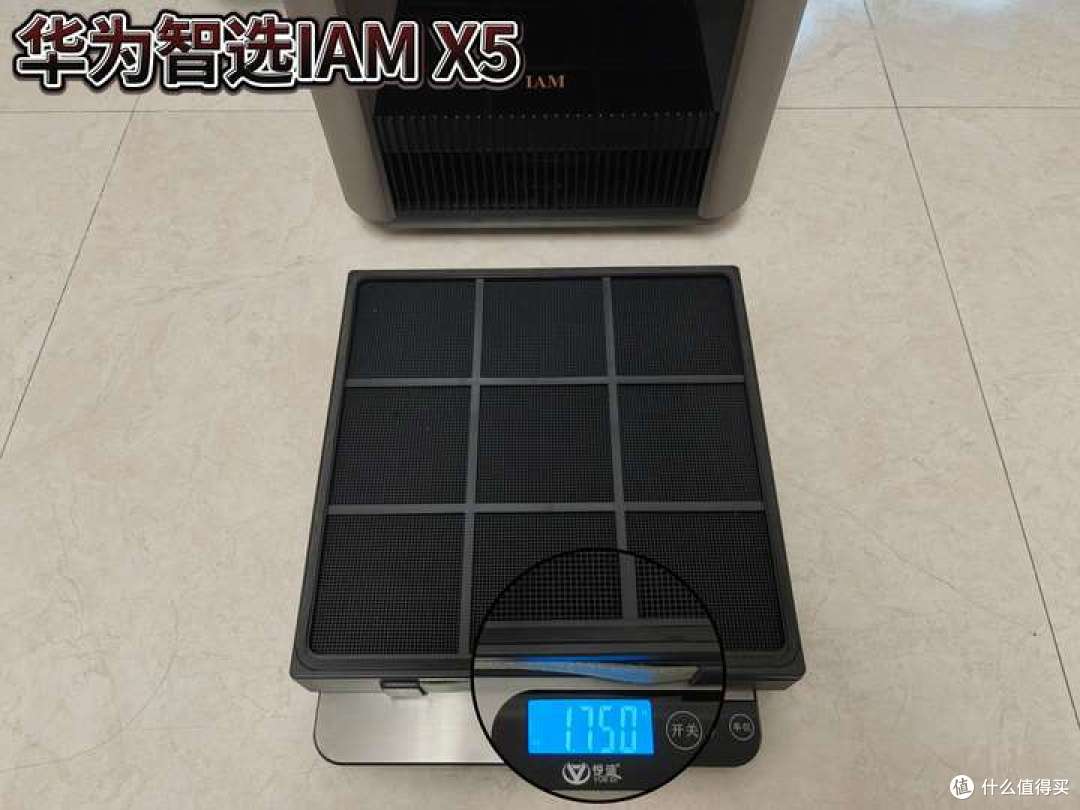 华为智选IAM X5、霍尼韦尔H-Max、352 Z120谁才是2024年度机皇?