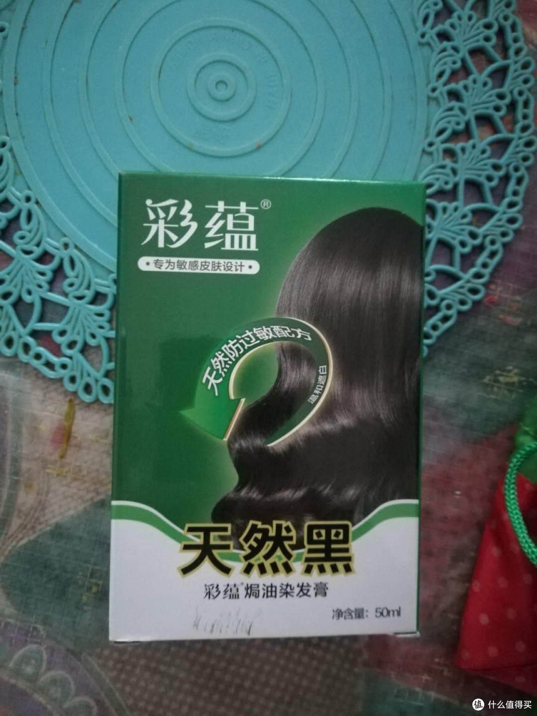 植物染发剂哪种好？好的染发剂品牌有哪些：这10款上色持久不伤发