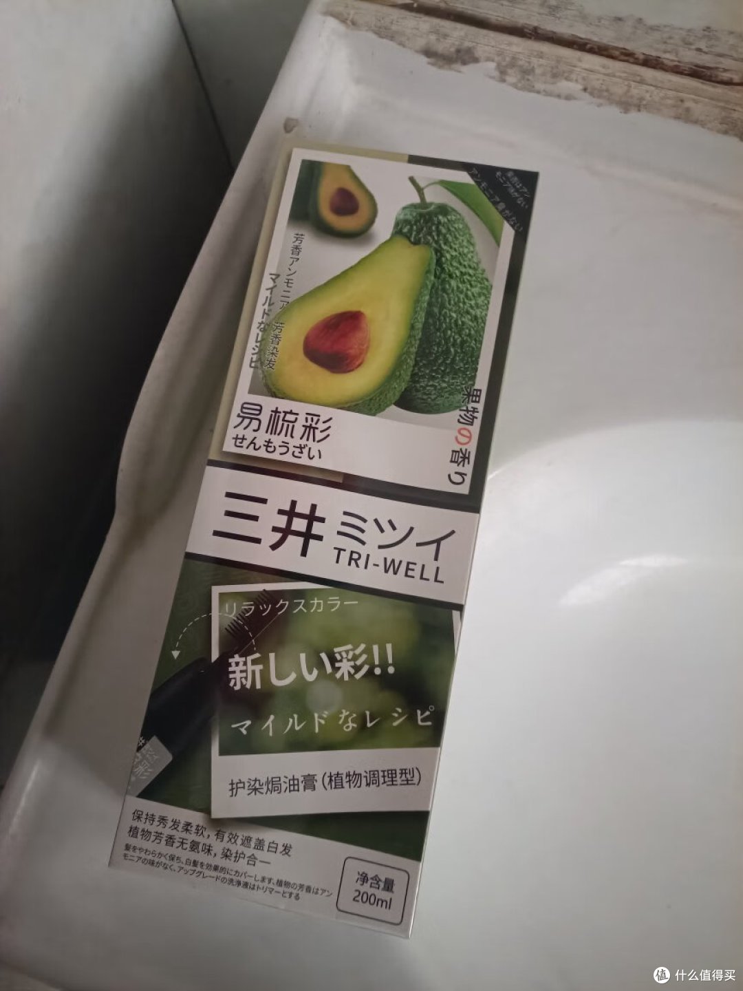 植物染发剂哪种好？好的染发剂品牌有哪些：这10款上色持久不伤发