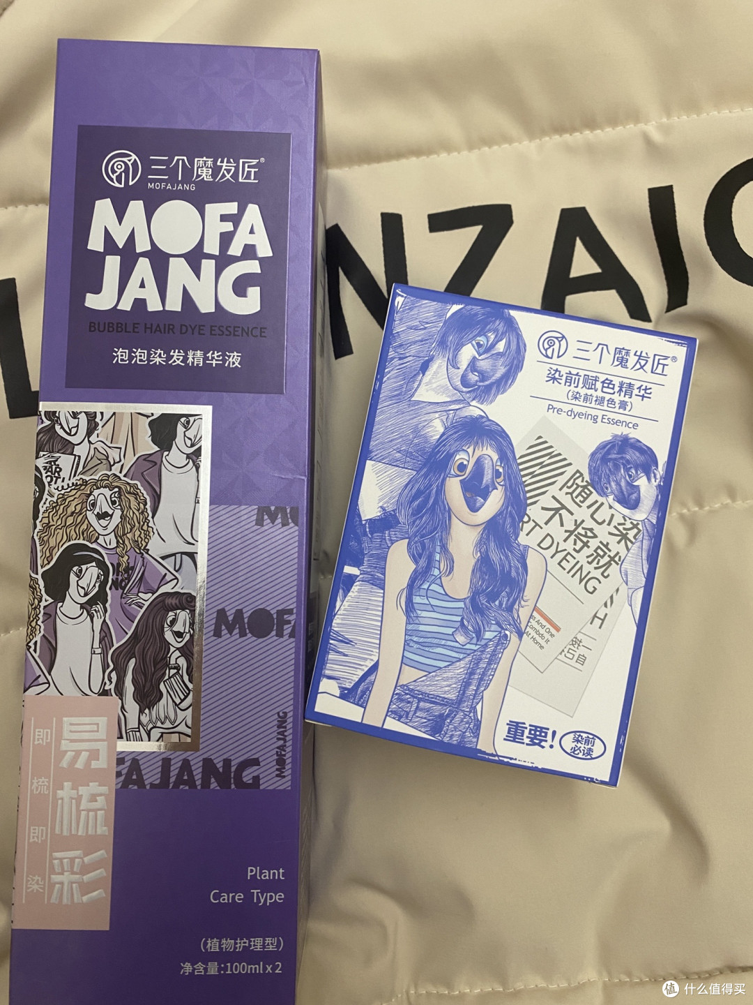 植物染发剂哪种好？好的染发剂品牌有哪些：这10款上色持久不伤发