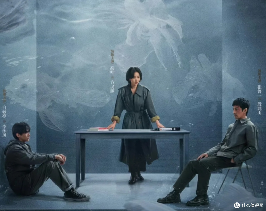 《正当防卫》:一场法律与人性博弈的视听盛宴
