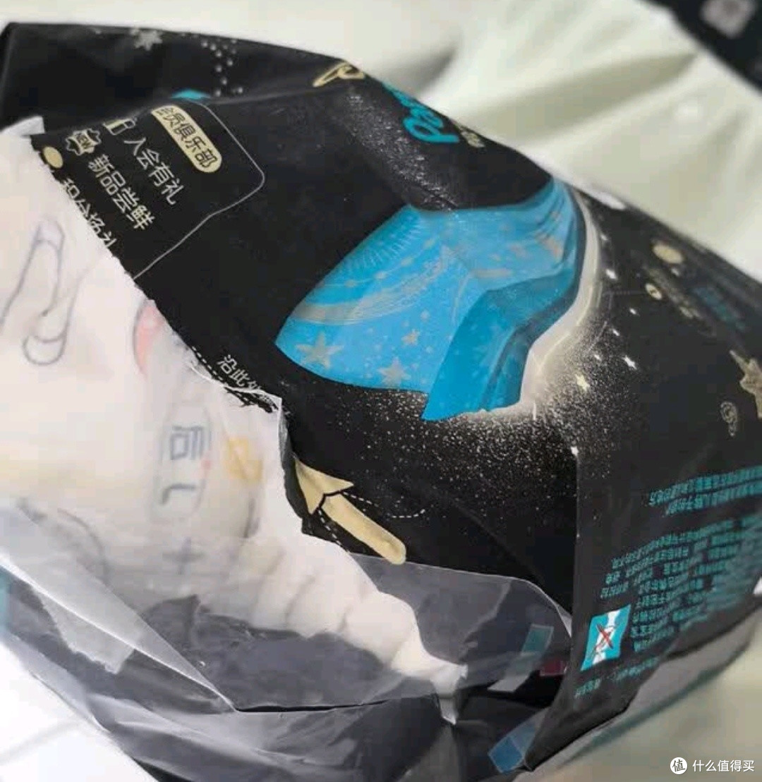 帮宝适【夜用专研】黑金帮安睡拉拉裤深睡一整夜