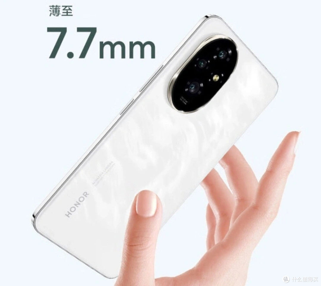 荣耀清仓跌至“冰点价”，5200mAh+50倍变焦，512GB仅售1444元