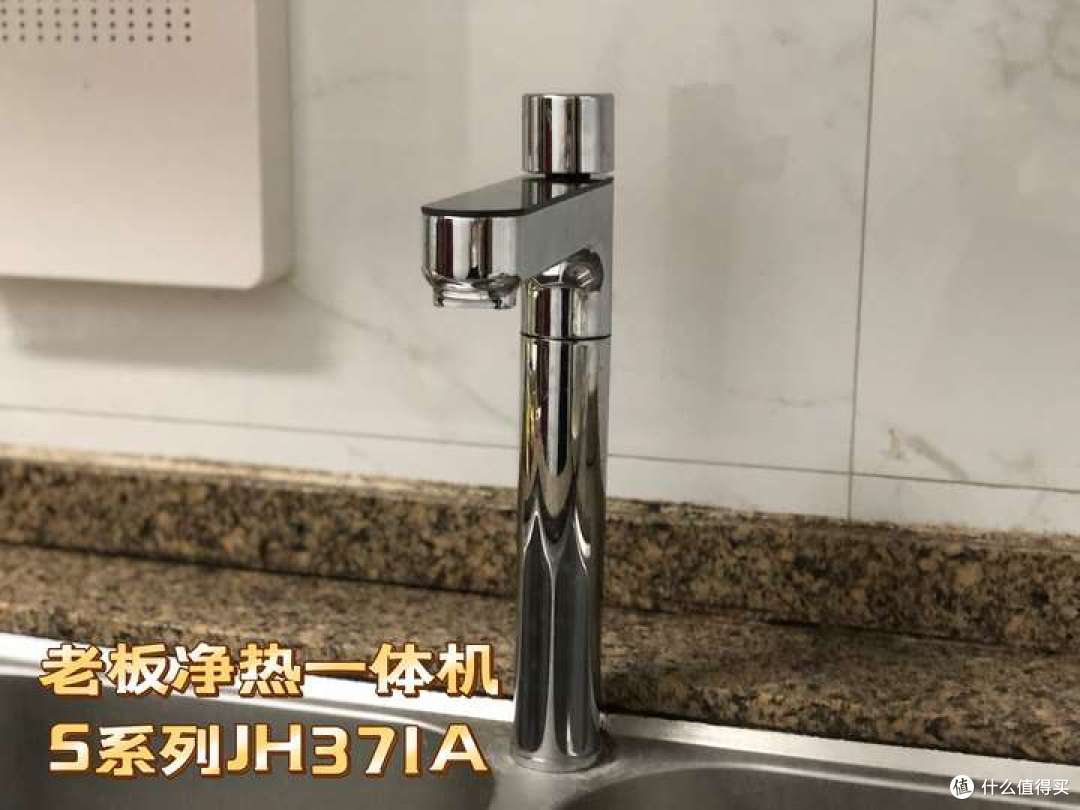 352、史密斯、老板、沁园到底哪款更好用?实测告诉你