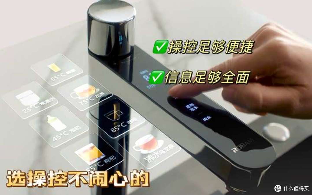352、史密斯、老板、沁园到底哪款更好用?实测告诉你