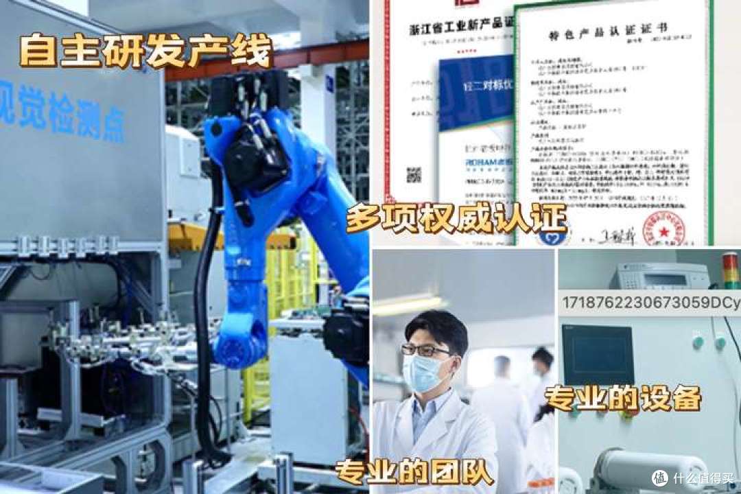 352、史密斯、老板、沁园到底哪款更好用?实测告诉你