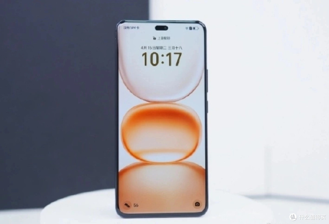 荣耀亮出“底牌”,8000mAh+卫星消息,12GB+512GB跌至2035元