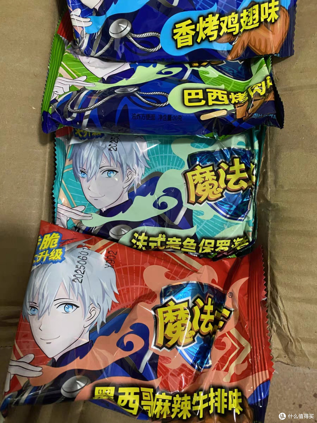 魔法士干脆面，你最爱哪一口？_方便食品_什么值得买