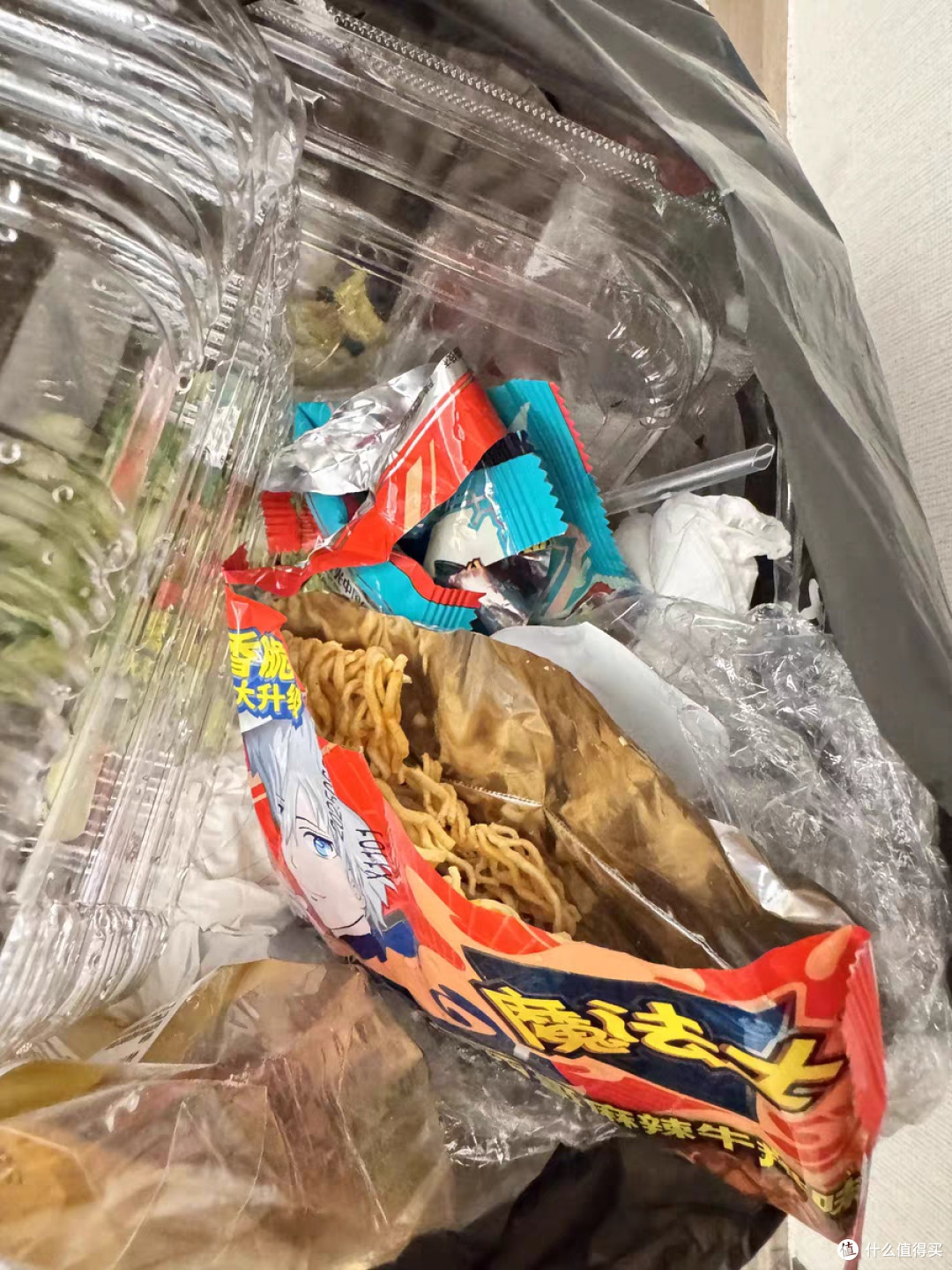 魔法士干脆面,你最爱哪一口?
