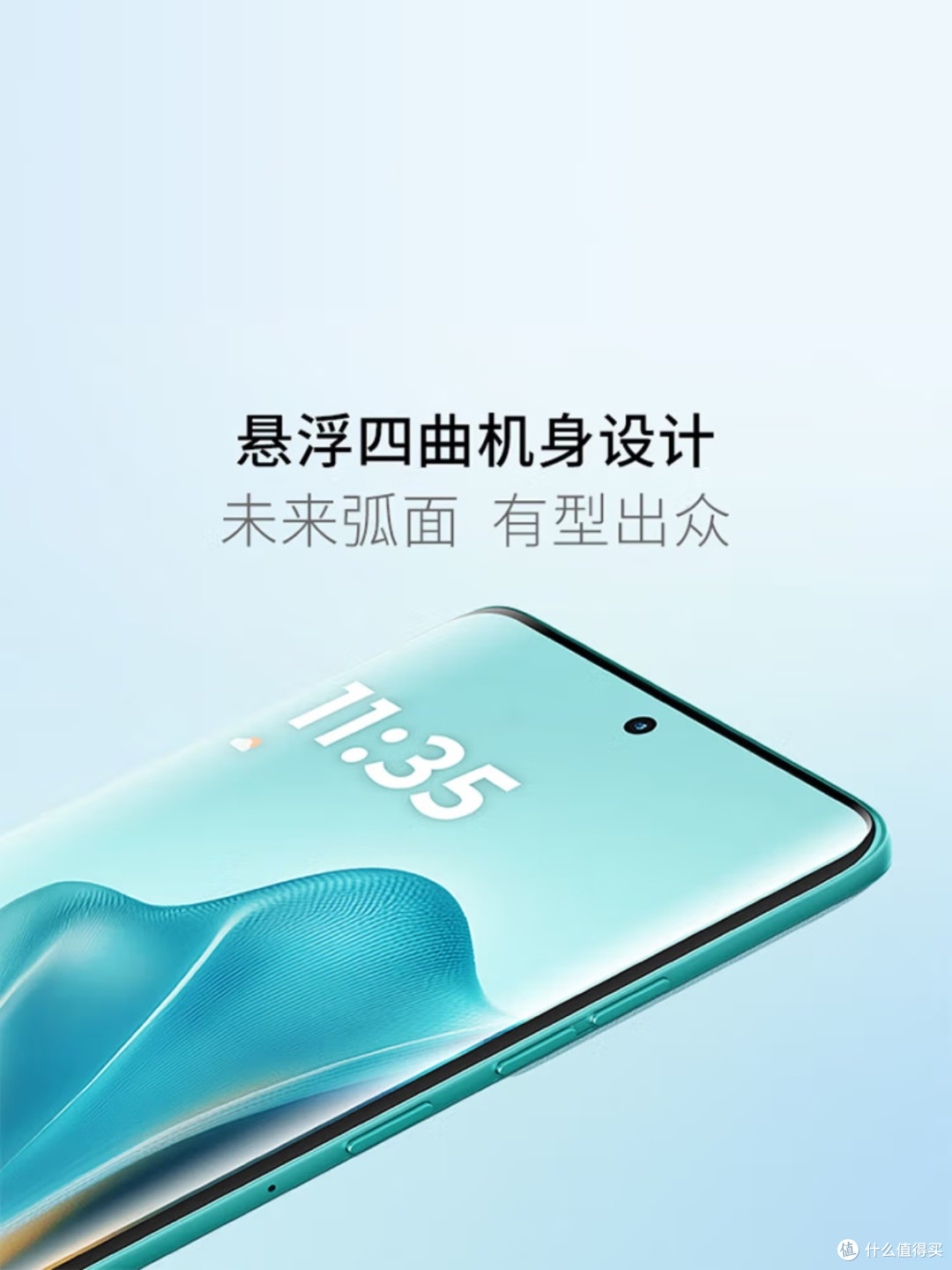 1599元的moto edge 60s,让我对中端机有了新期待