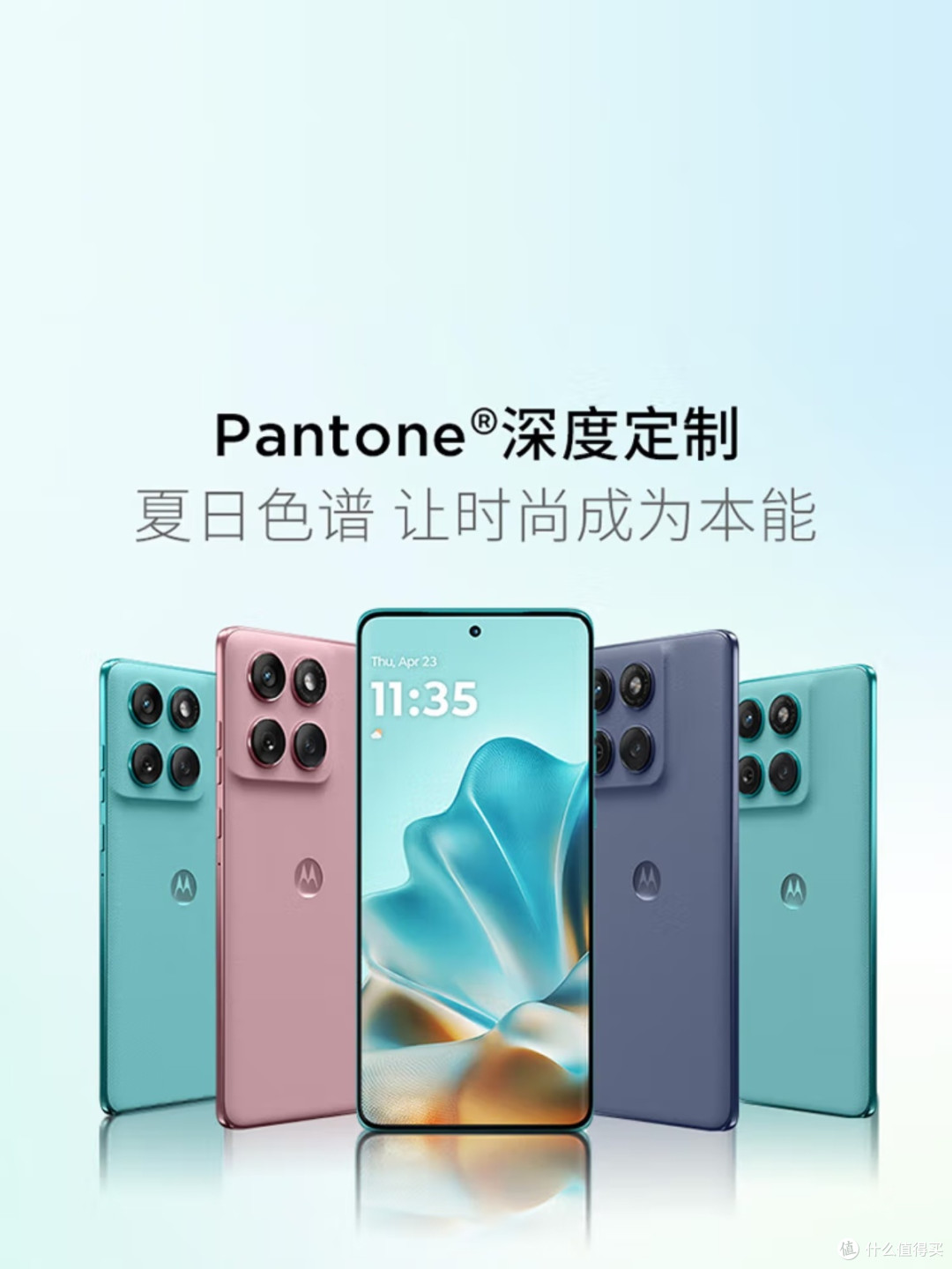 1599元的moto edge 60s,让我对中端机有了新期待