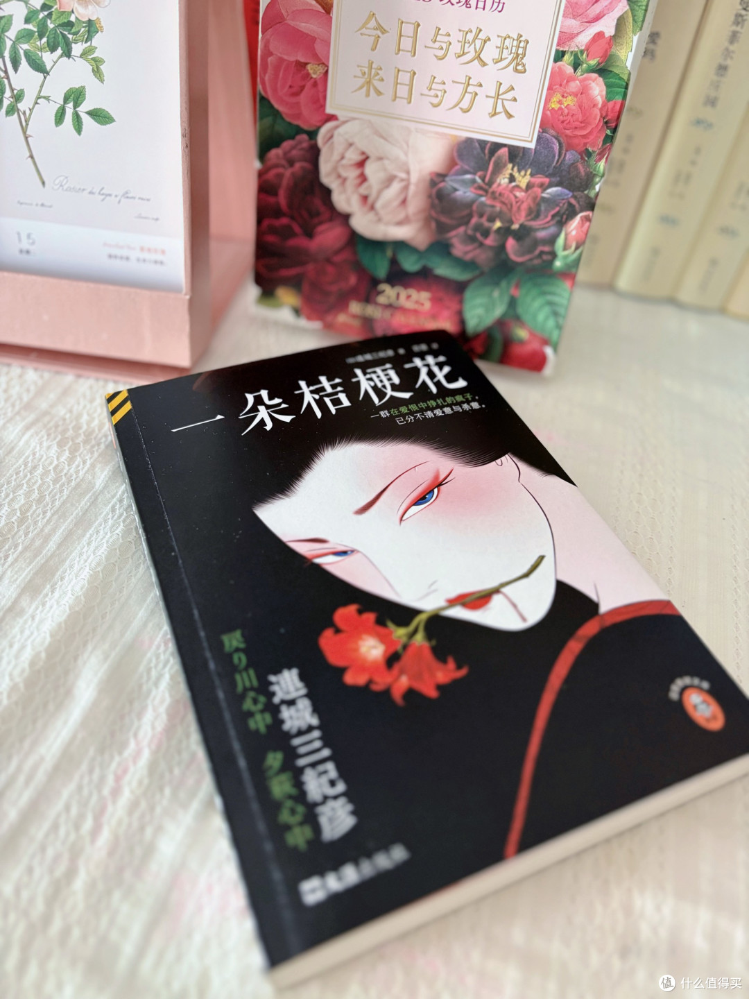 东野圭吾都借鉴的推理神作，女性角色写得真牛！