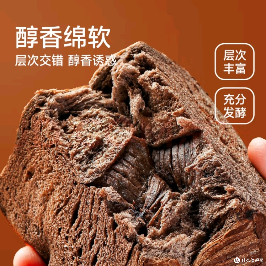 黄油巧克力厚切吐司的美味体验